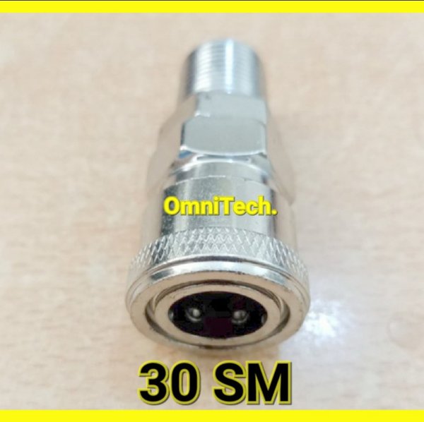 Kappler # MS235WH-SM