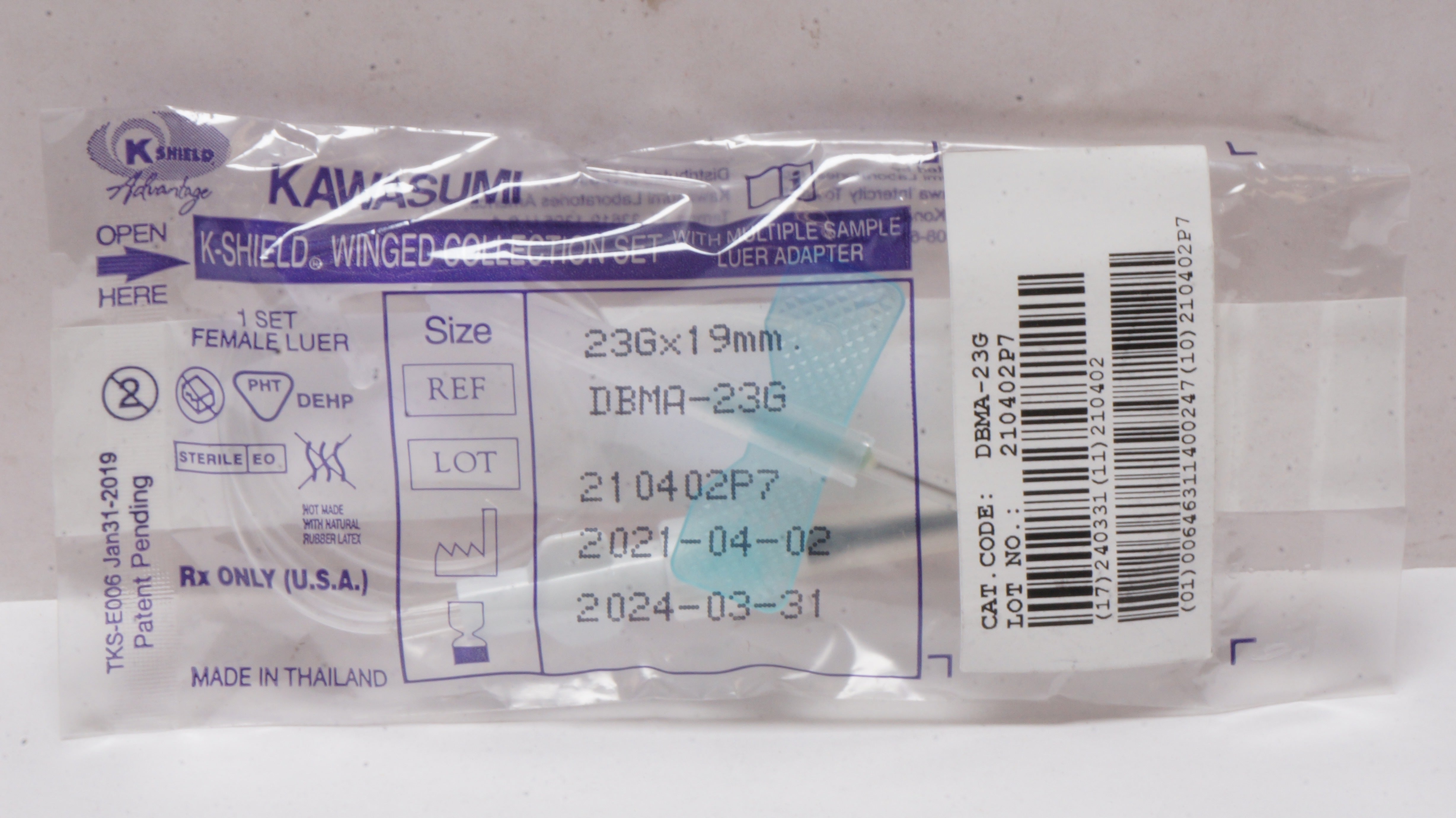 Kawasumi Labs America # DBMH-23G