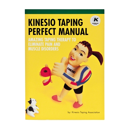 Kinesio Holding Corporation # BK2-E