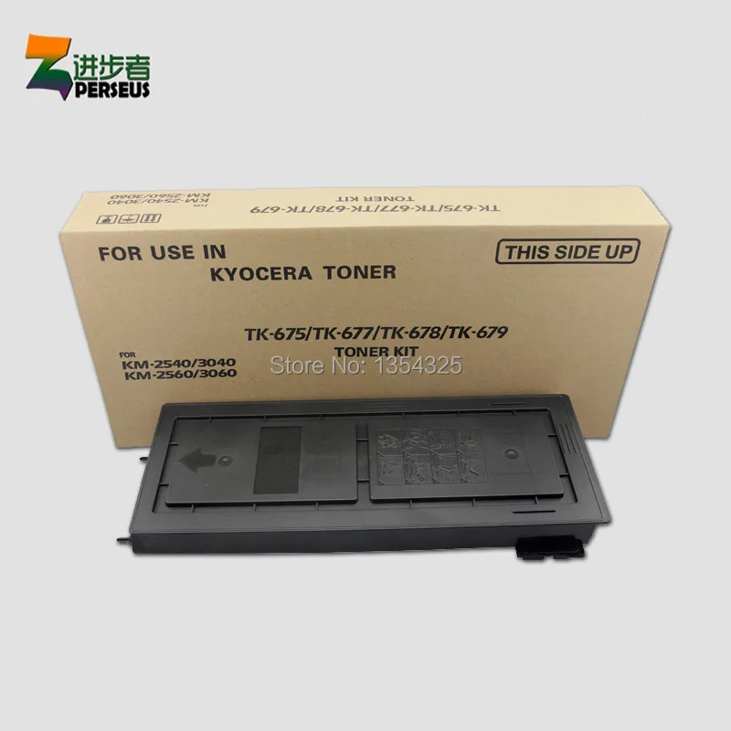 Kyocera-Mita # TK679