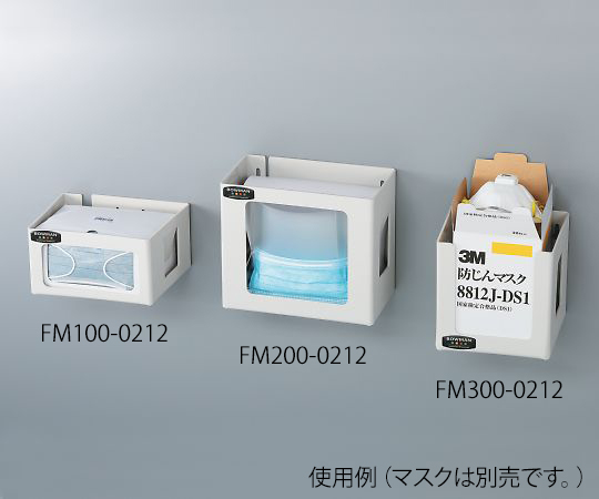 MarketLab # FM200-0212