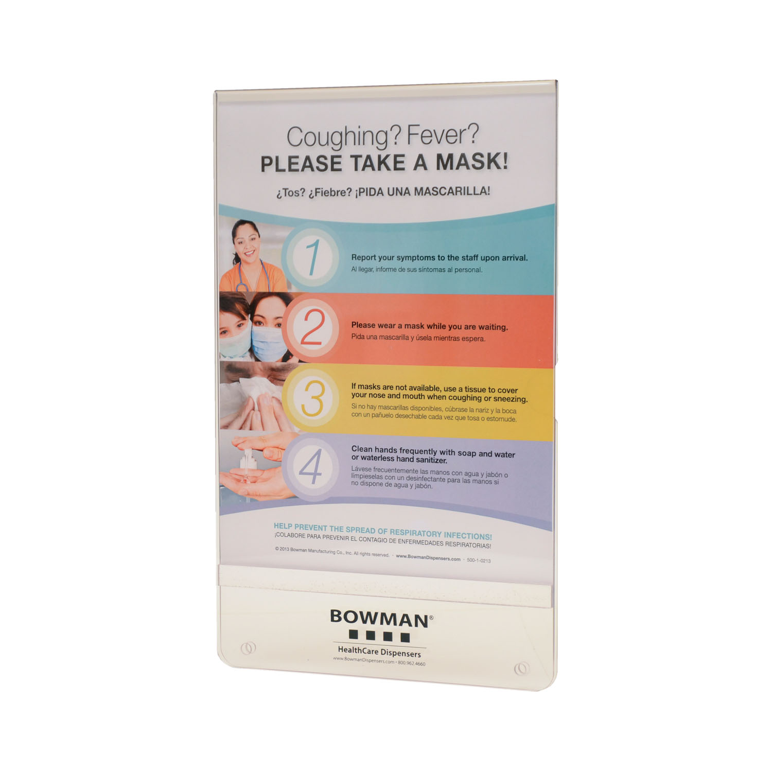 MarketLab # MP-070
