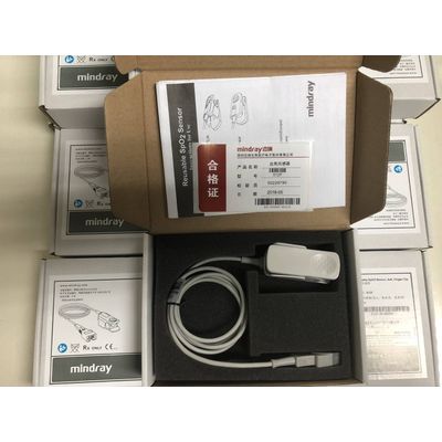 Martland Healthcare # 512F-30-28263