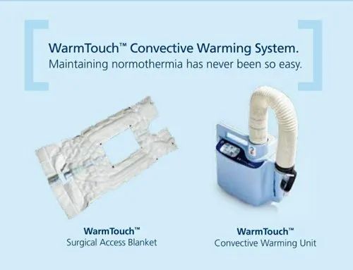 Medtronic # 10092812