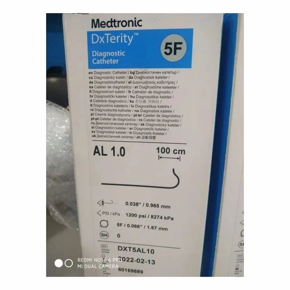 Medtronic # 6A0031