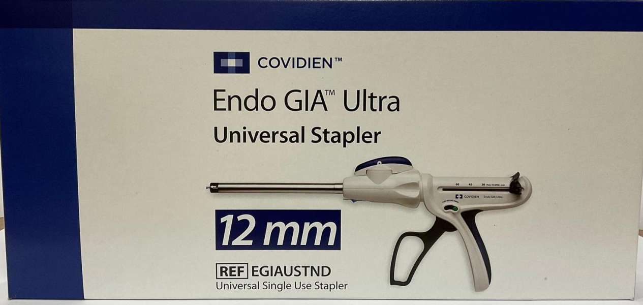 Covidien # EGIA60AVM