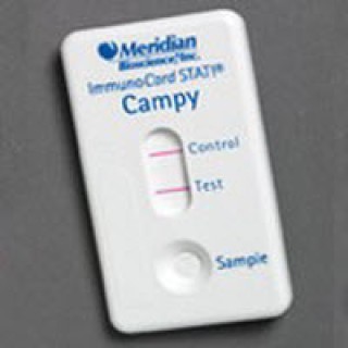 Meridian Bioscience # 751530