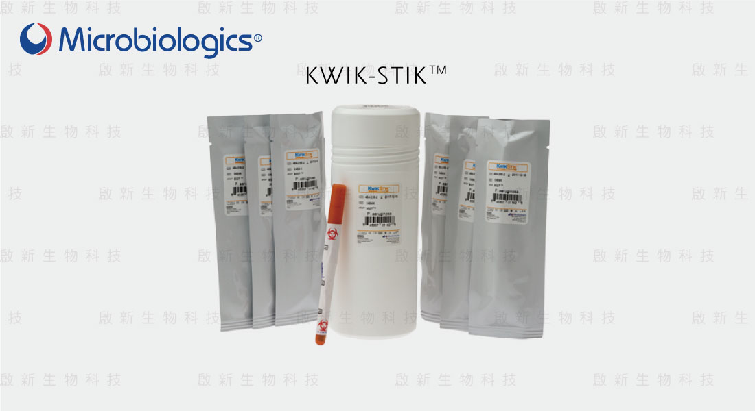 Microbiologics # 0181P
