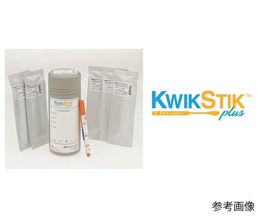 Microbiologics # 0385K