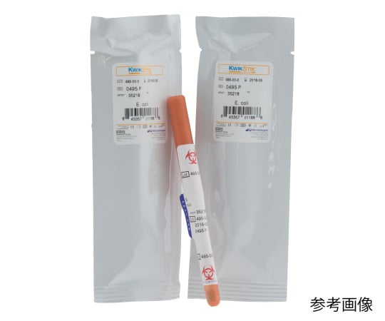 Microbiologics # 0432P