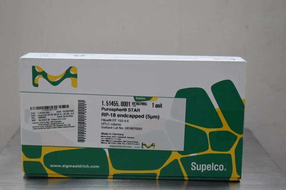 Millipore # 1.51453.0001 - order at the best price General, PUROSTAR ...