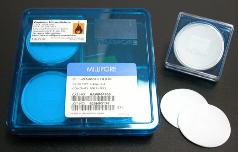Millipore # AX0447-7