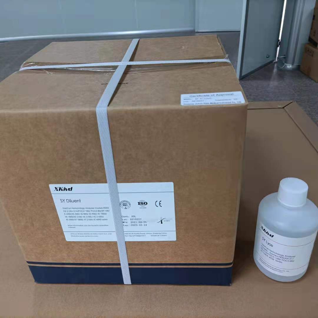 Millipore # BI0833AX-NS20