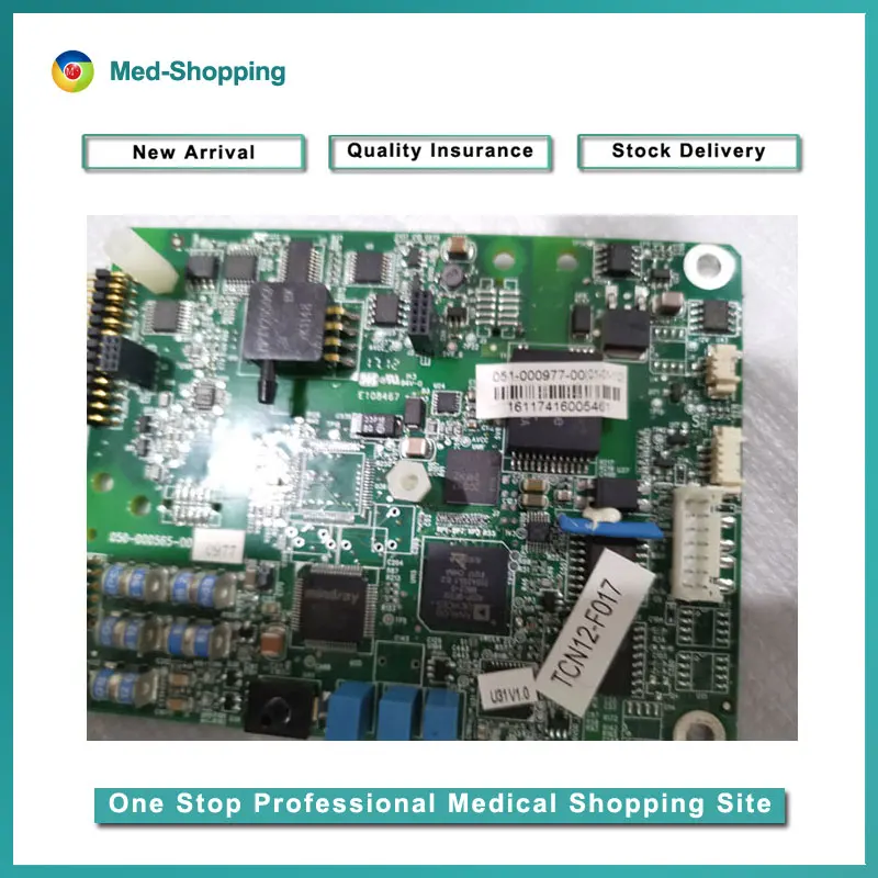 Mindray # M51AEPA00014