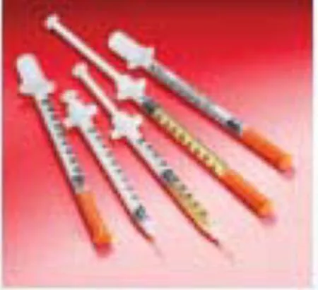 Nipro # JD+01T2609
