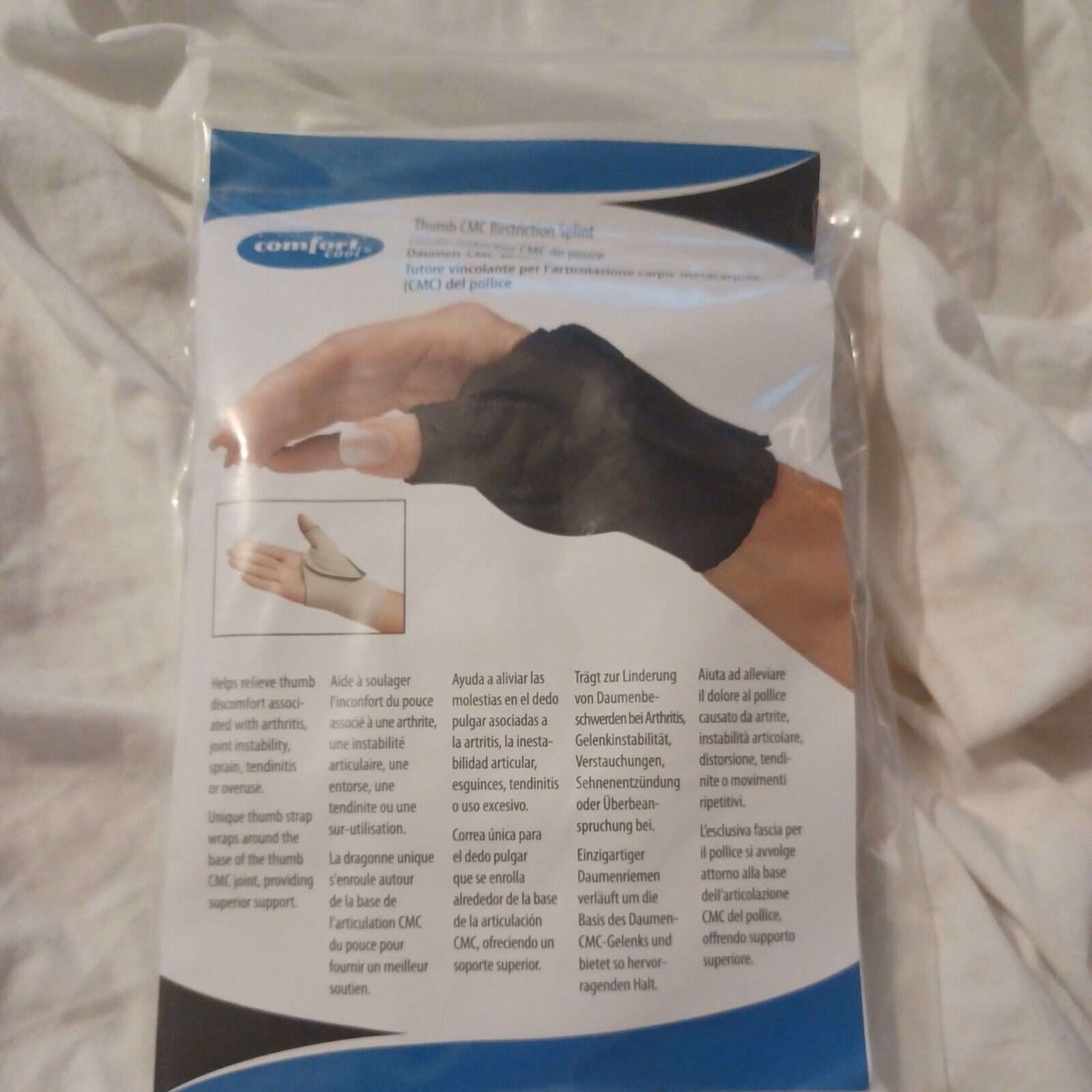 Northcoast Medical # NC79560