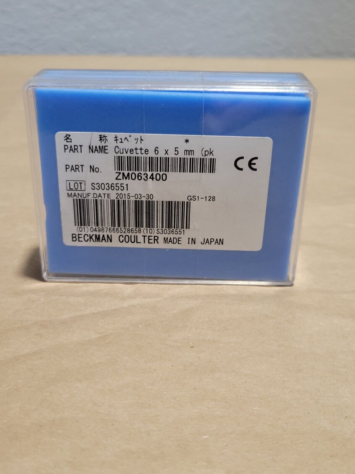 Olympus America # ZM063400