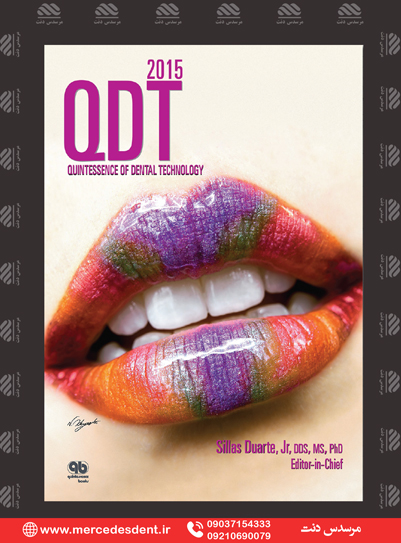 Quintessence Publishing # J0625