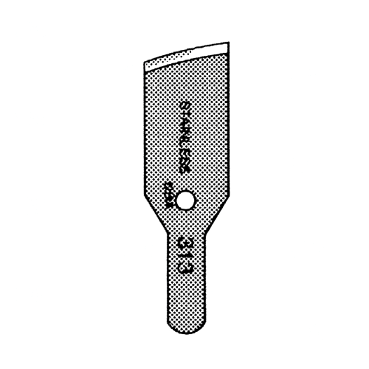 Sklar Instruments # 97-1410