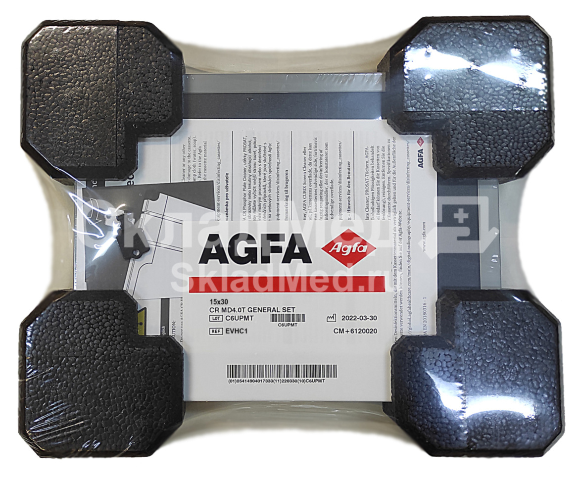 SourceOne Healthcare # 424169