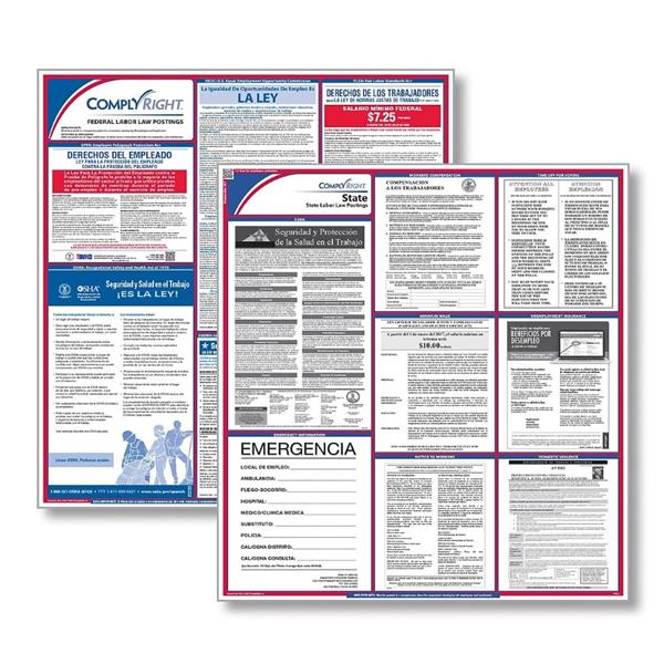 TFP Data Systems # E50WA