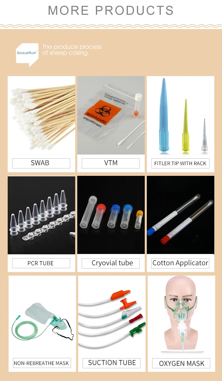 Trident # T1711-7