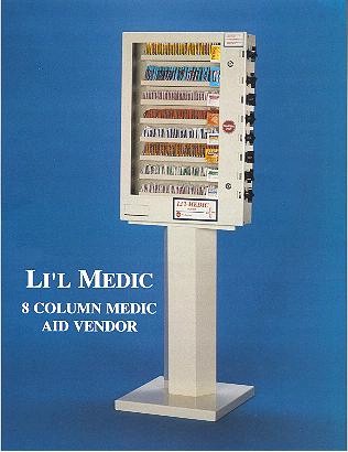 Uniflex # 1251