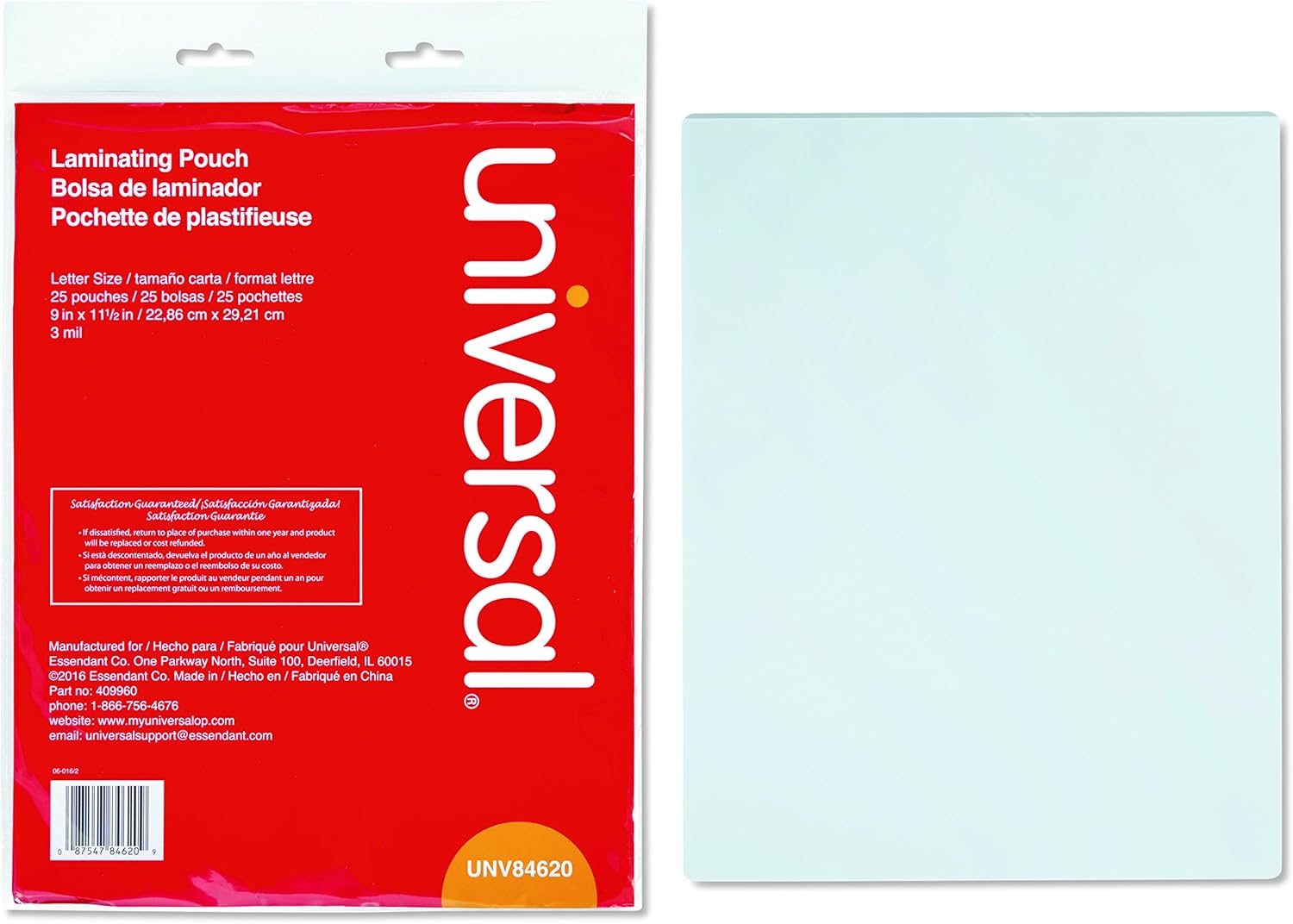 Universal Products # 84620