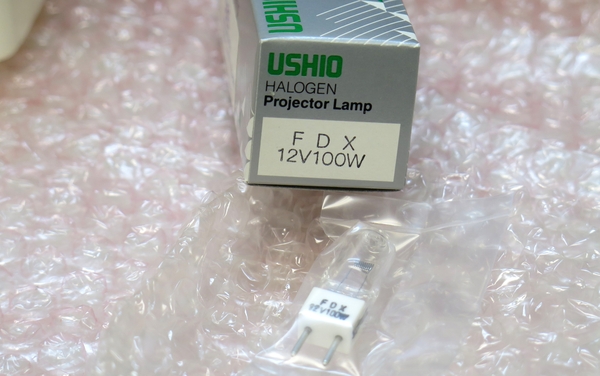 Ushio America # BW.FDX