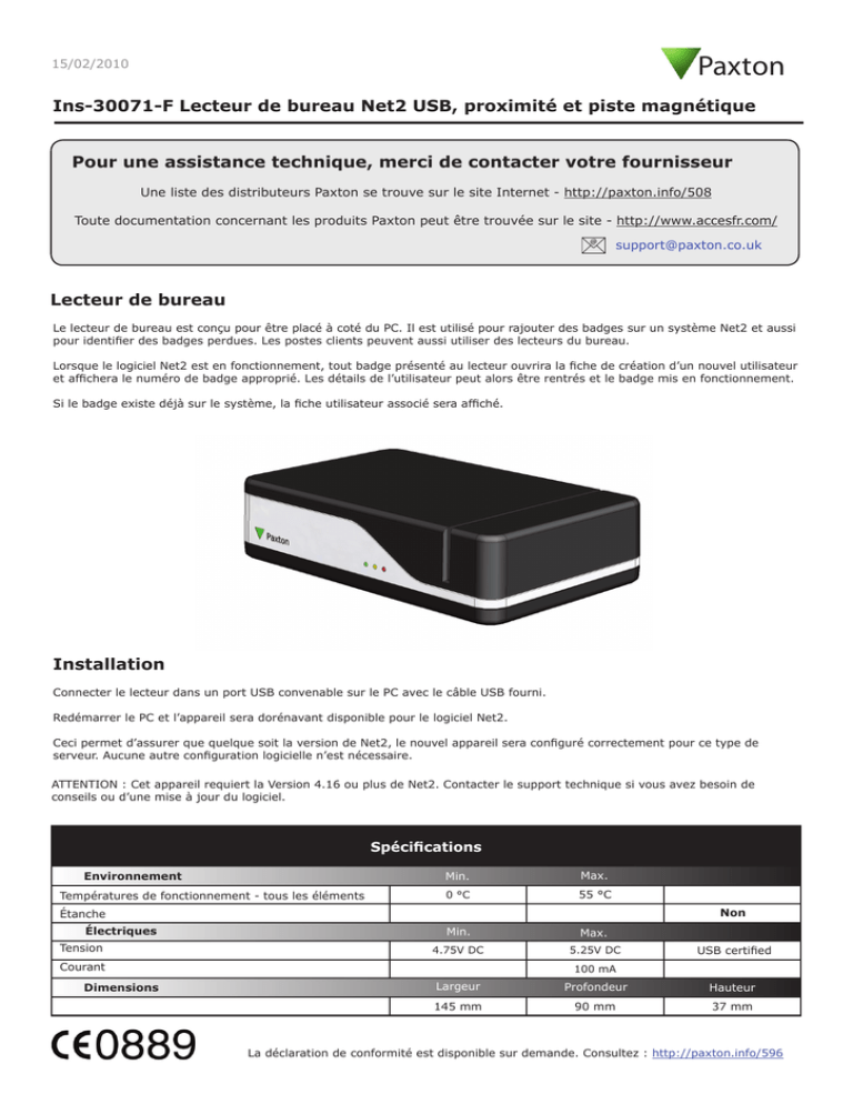 Visonary Dental # NET2USB-MC