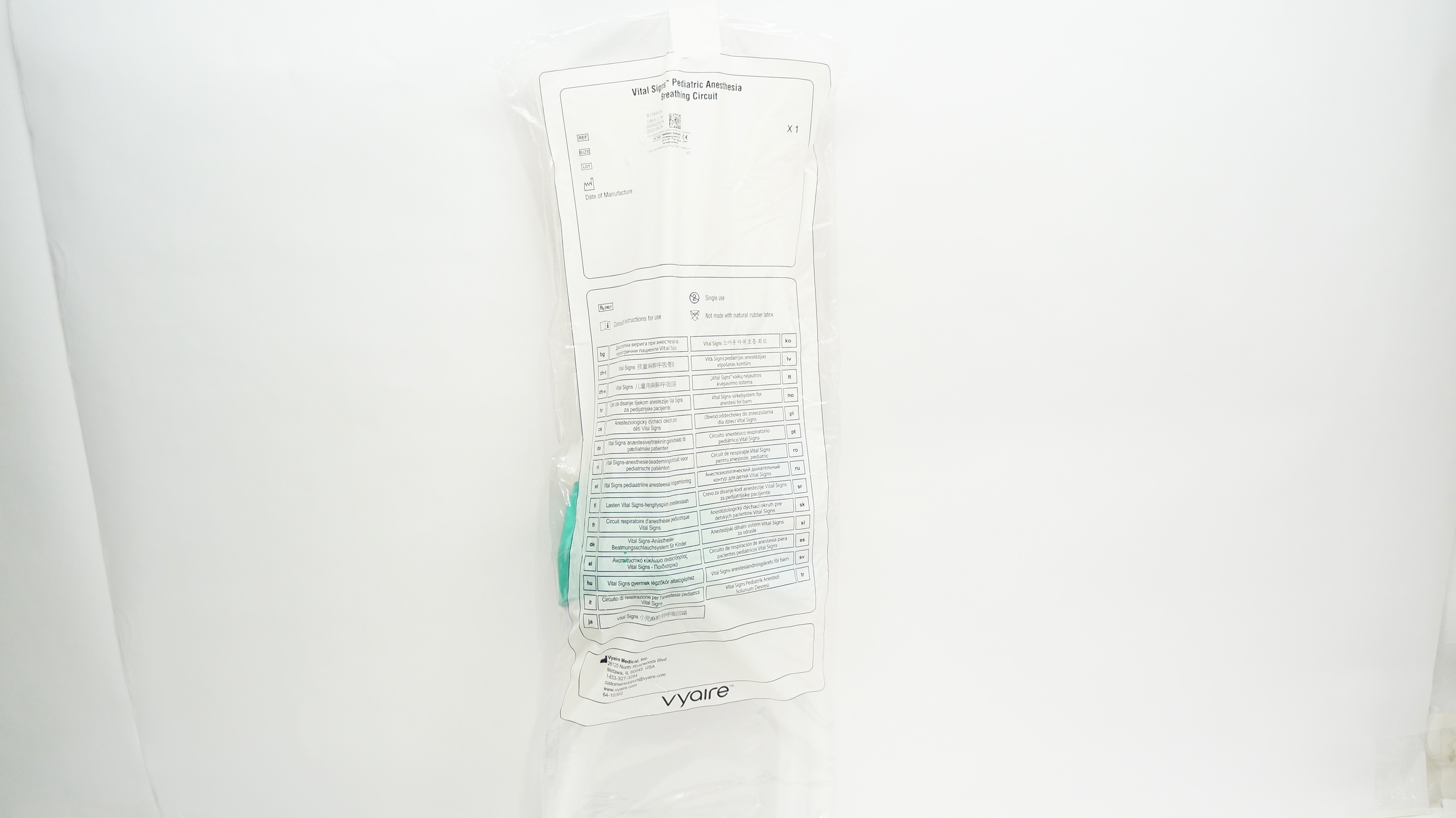 Vyaire Medical # B1554XX4