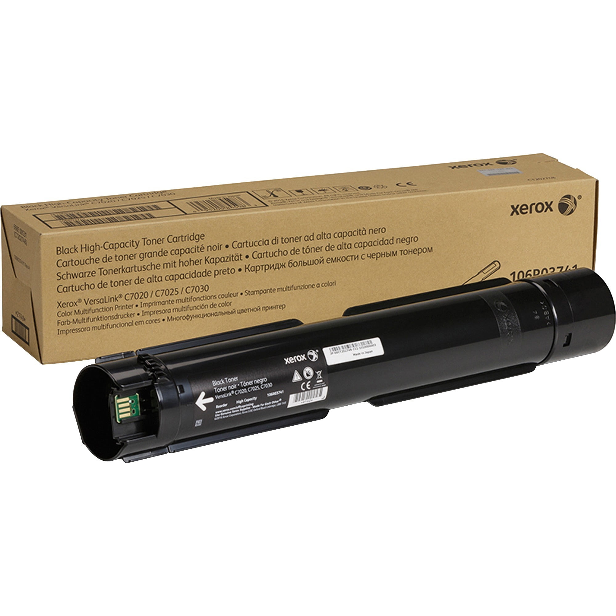 Xerox # 6R884