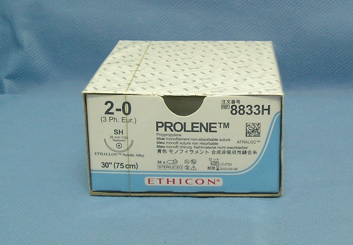 Ethicon # 8833H