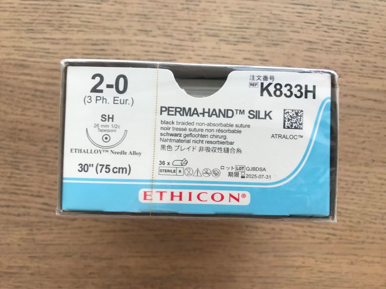 Ethicon # 765G