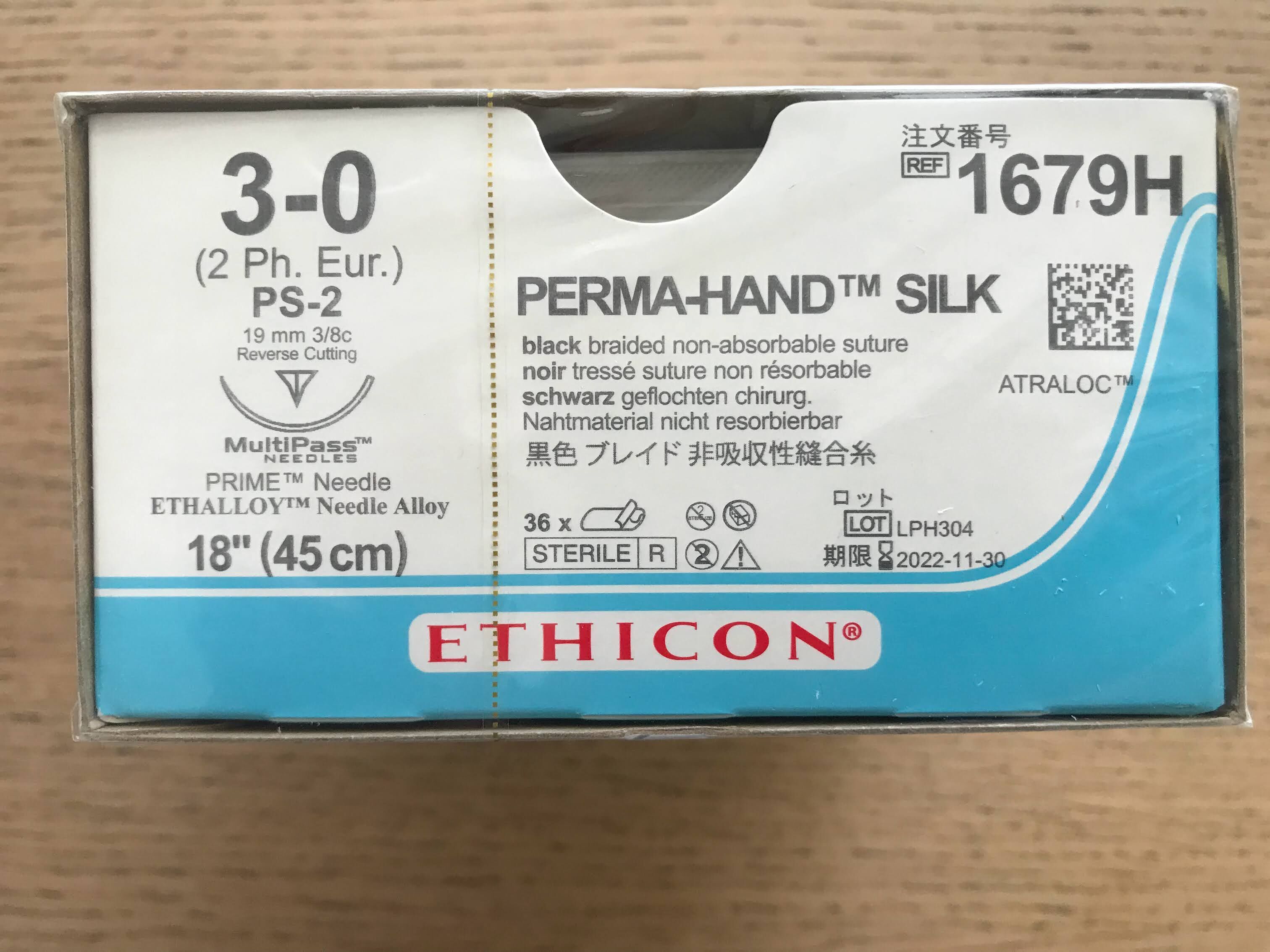Ethicon # 1639G