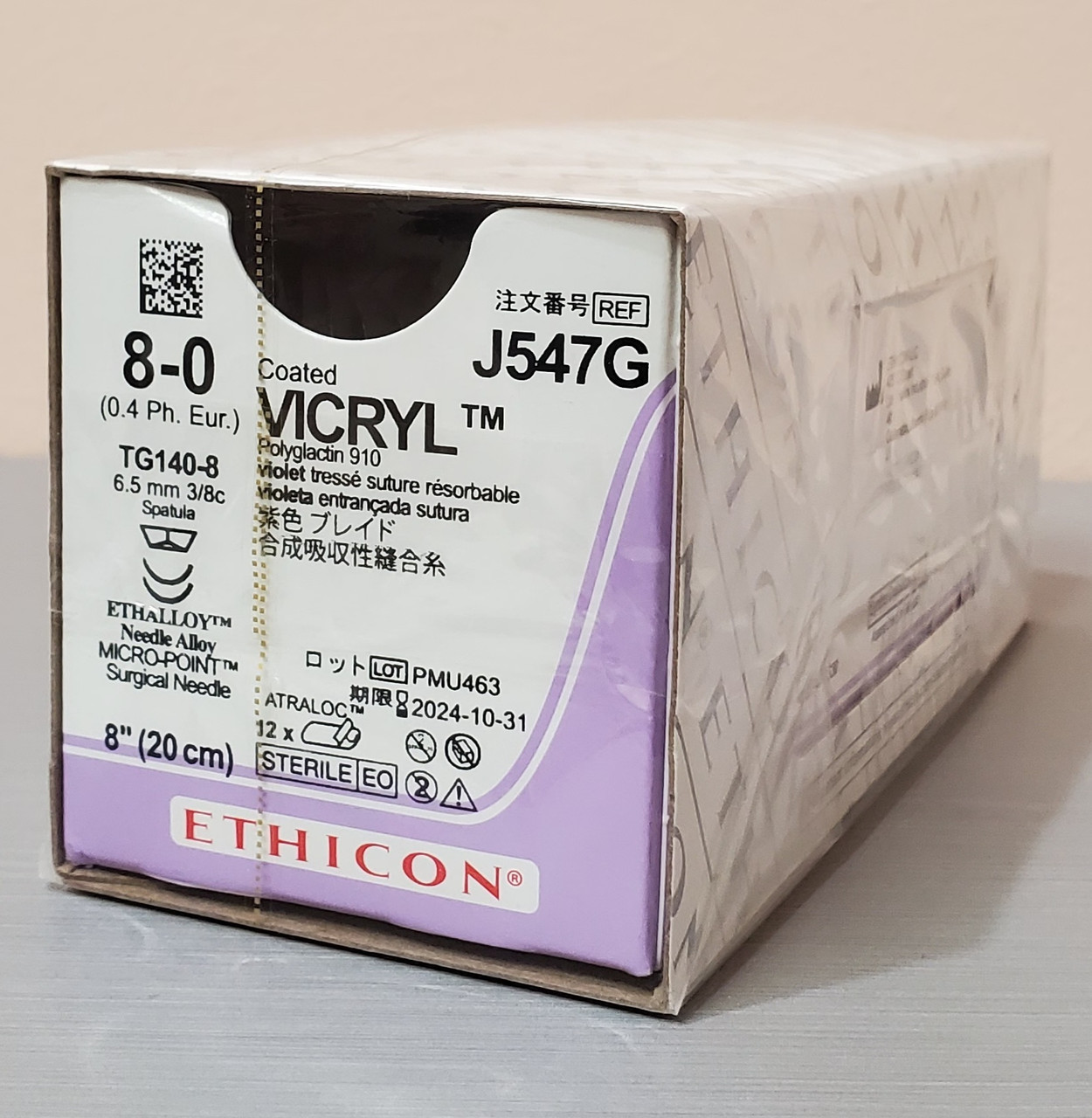 Ethicon # J547G