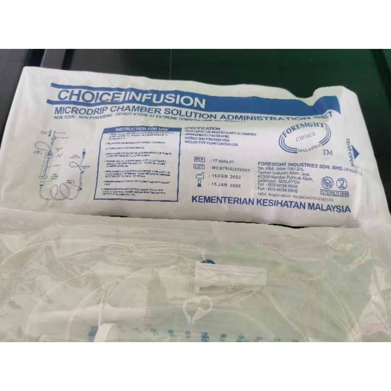 ICU Medical # 42378-01