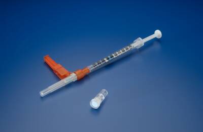 ICU Medical # 4619P-2